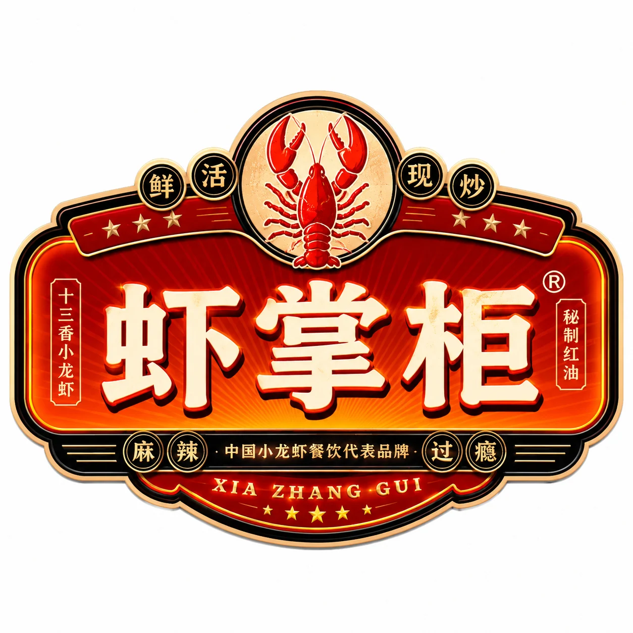 品牌标识，BYCJ · AI 生成